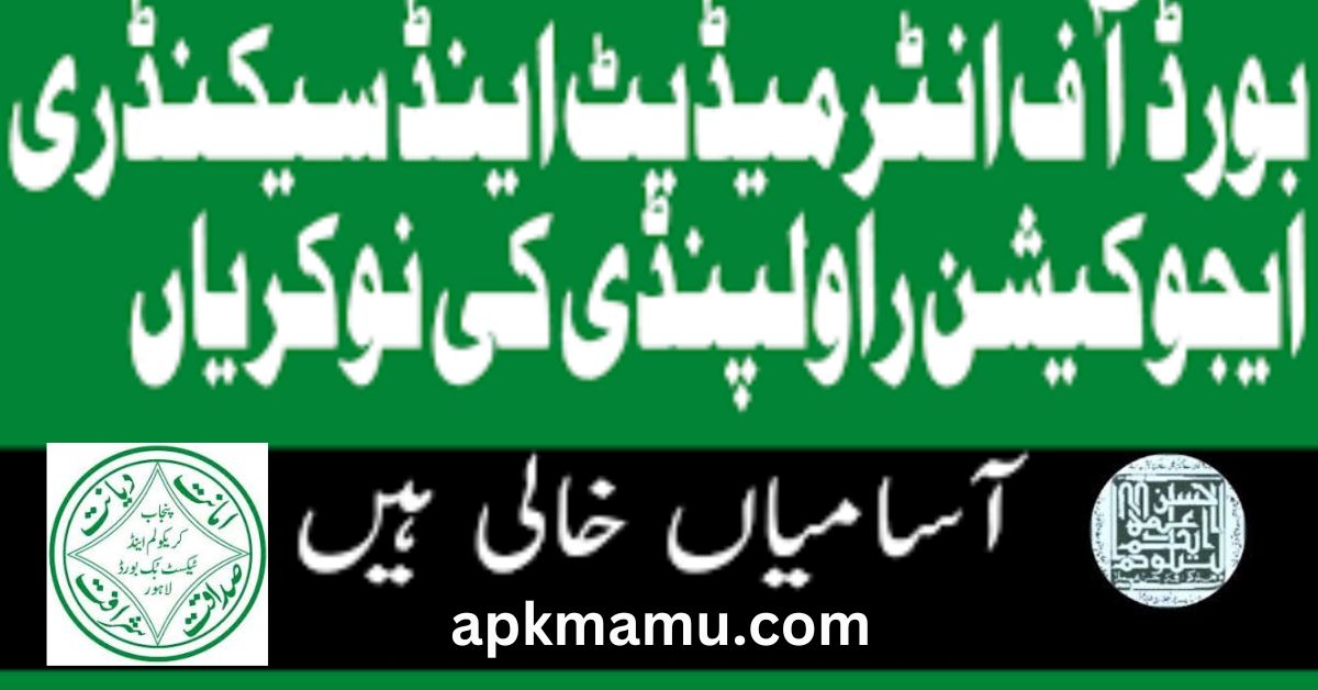 Apply Now: 2024 Government Management Jobs in Rawalpindi, Pakistan, Temporary Positions Available