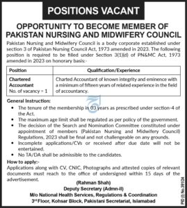 2024 Chartered Accountant Jobs in Pakistan: Apply Now for NHSRC Positions in Islamabad 