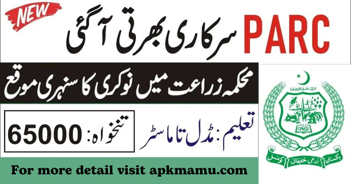 Government Jobs in Pakistan: PARC Karachi Management Positions 2024 – Apply Now