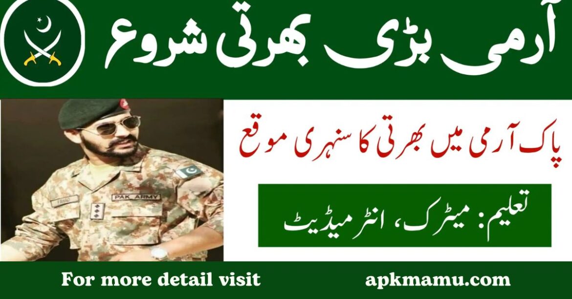 Pakistan Army Peshawar Cantt Job 2024: Your Path to a Rewarding Military Career