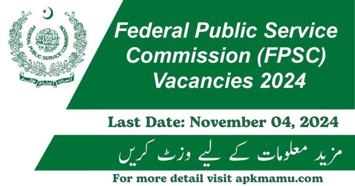 Federal Public Service Commission (FPSC) Islamabad Jobs 2024: Your Guide to Government Careers