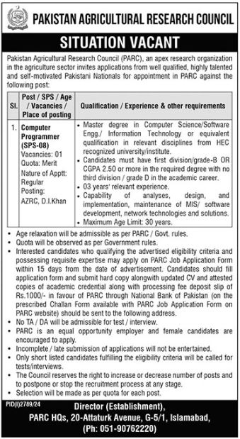 Computer Programmer Jobs in Pakistan Agricultural Research