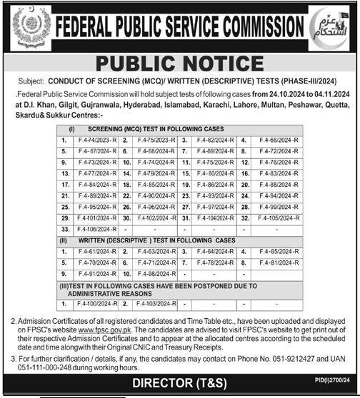 Federal Public Service Commission (FPSC) Islamabad Jobs 2024