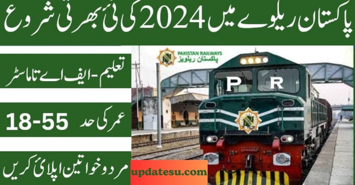 Skilled Worker Management Jobs 2024 in Pakistan Railways