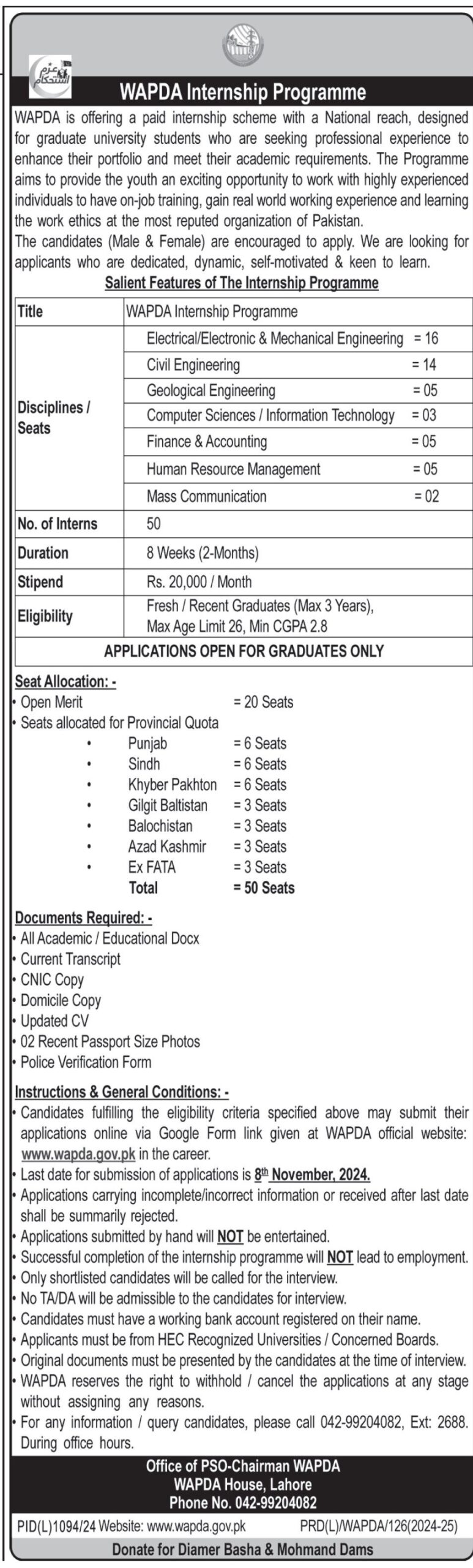 WAPDA Internship Programme 2024: Your Path to a Future in Pakistan's Energy Sector