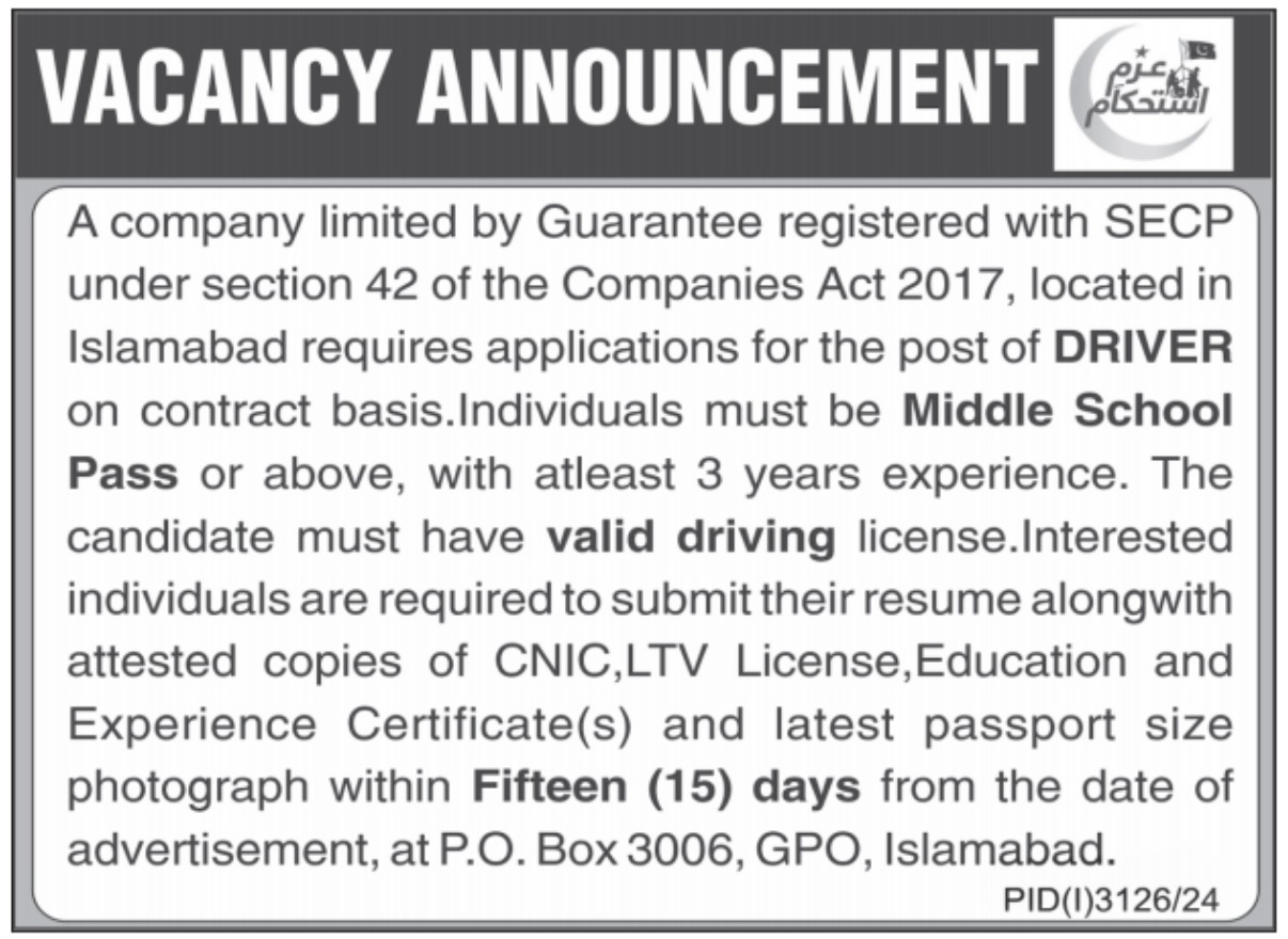 Private Company Islamabad Job Announcement 2024