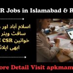 Female CSR Jobs in Islamabad & Rawalpindi at Software Houses – Apply Now!